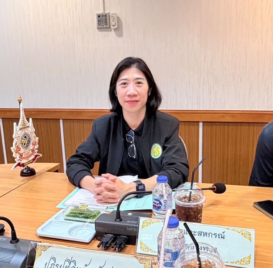 title - ประชุมคณะกรรมการคัดเลือกกรรมการผู้แทนเกษตรกรในคณะกรรมการปฏิรูปที่ดินจังหวัดอ่างทอง